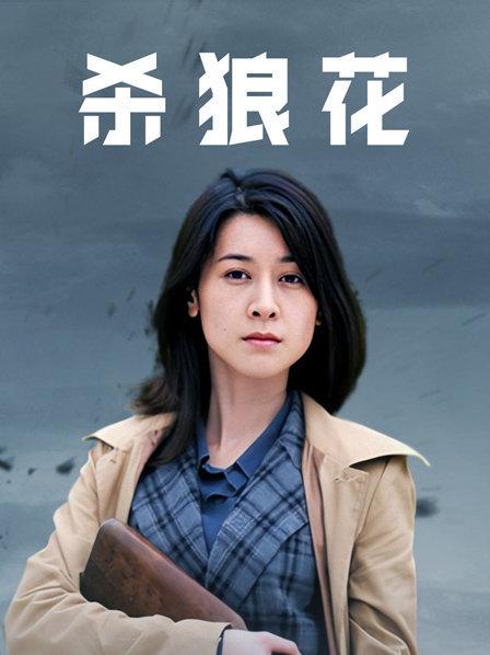 中文无码家政妇熟女