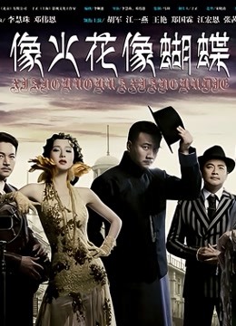 糖心UP主『阿乐J』独家定制版-绝美少妇家中寂寞难耐 情趣用品推销员趁机无套操一炮 高清