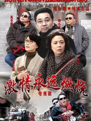 小艾根本吃不饱 – 圣诞红丝 [95P/4V/844M]